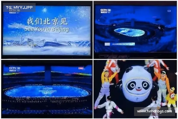 CCTV奥运直播全程覆盖精彩赛事与幕后花絮实时呈现 CCTV奥运直播全程覆盖精彩赛事与幕后花絮实时呈现