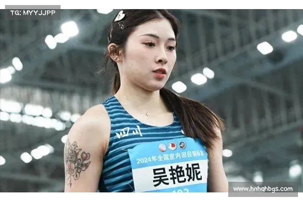 实力为刃,吴艳妮破全国纪录回应争议:我不比任何人差 实力为刃,吴艳妮破全国纪录回应争议:我不比任何人差
